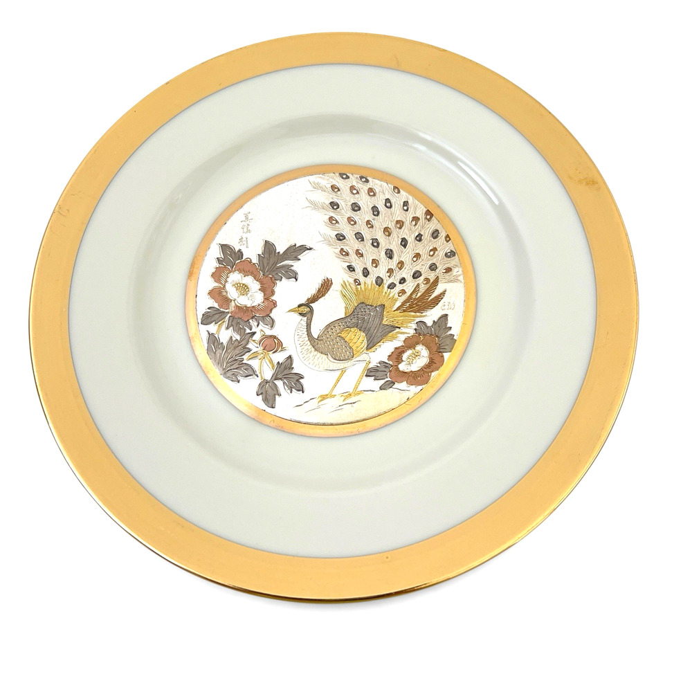 Vintage Chokin Plate Peacock Yoshinobu Hara 1983 Japan Limited Ed 3220 Gold Rim